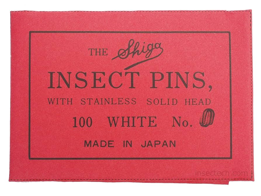 ぴっぴページ Amazon.co.jp: insectech 有頭 志賀昆虫針 (0号) : おもちゃ